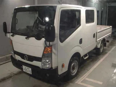 Nissan Atlas