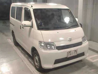 TOYOTA TOWN ACE VAN