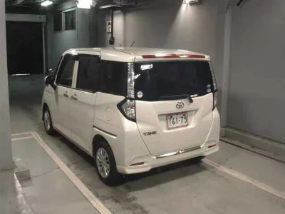 TOYOTA TANK