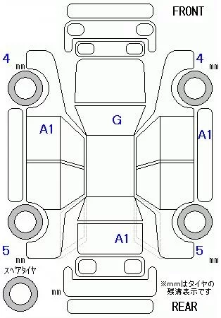 catalog-car-8
