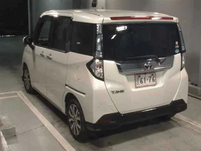 TOYOTA TANK