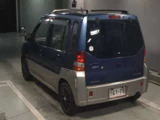 Mitsubishi TOPPO BJ