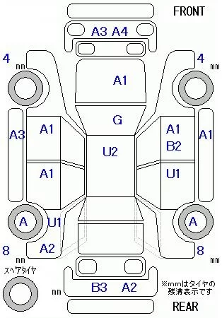 catalog-car-6