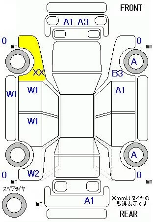 catalog-car-12