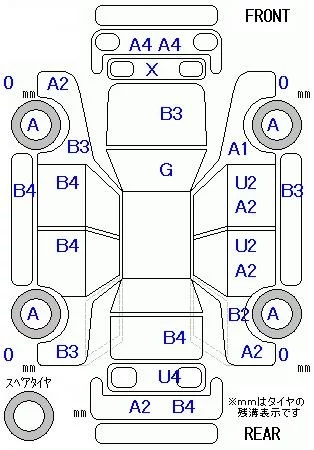 catalog-car-6
