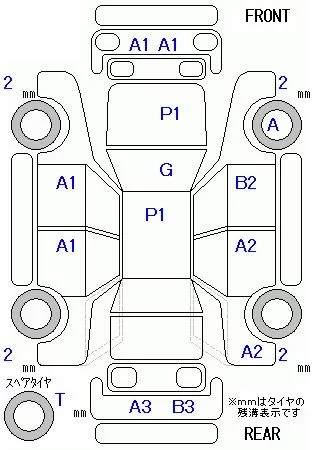 catalog-car-8