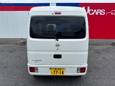 Nissan NV100 Clipper