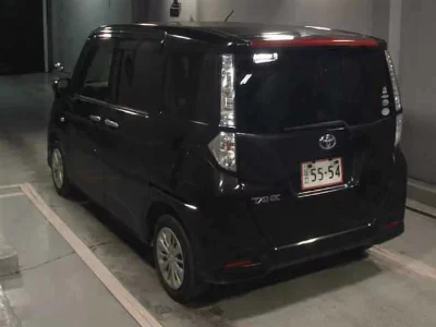 TOYOTA TANK