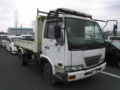 NISSAN DIESEL (UD) CONDOR