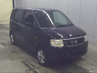 Nissan Otti