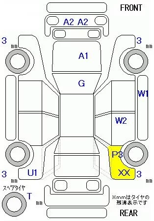 catalog-car-8