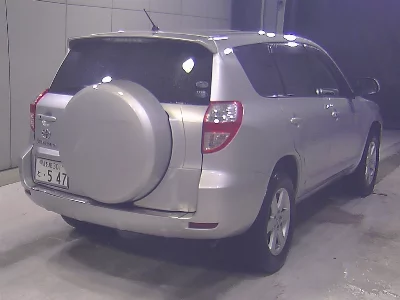 Toyota Vanguard