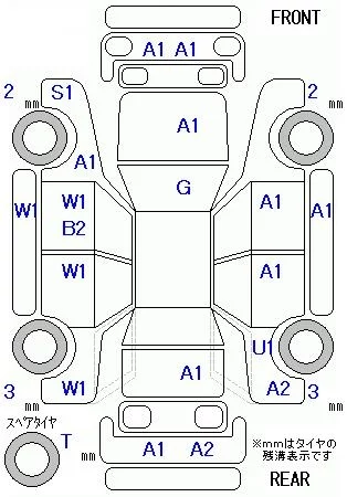 catalog-car-8