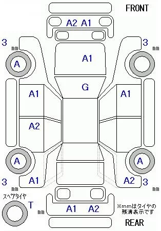 catalog-car-11