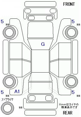 catalog-car-8