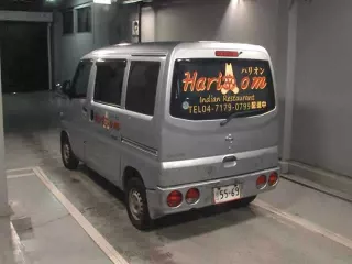 Nissan Clipper