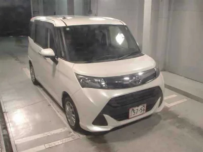 TOYOTA TANK