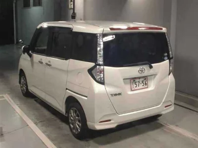 TOYOTA TANK