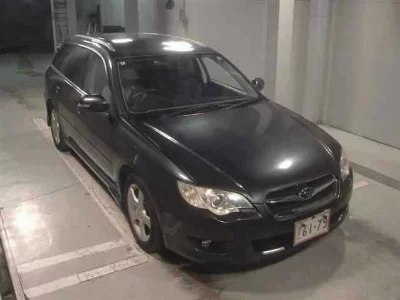 SUBARU LEGACY WAGON