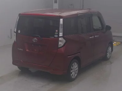 Toyota Tank