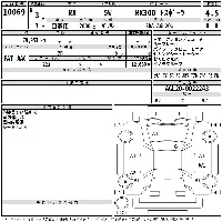 Lexus RX300