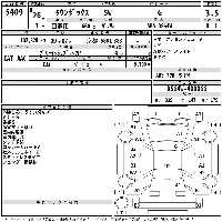 Mitsubishi Town Box