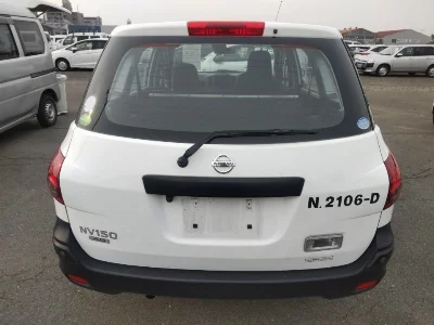 Nissan AD