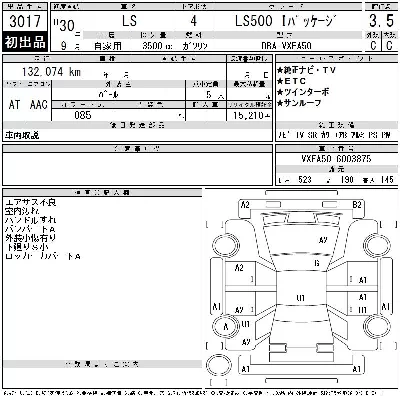 catalog-car-12