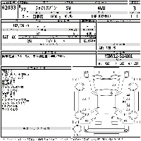 Mazda Familia