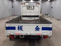 Цена авто Toyota ToyoAce с аукционов Японии, номер кузова KDY221, пробег 163 000, оценка 7