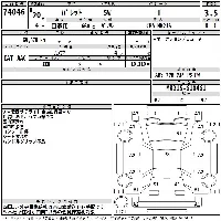 Suzuki Palette