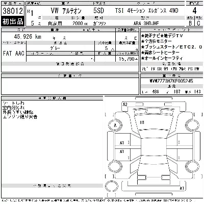 catalog-car-6