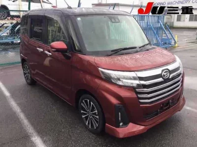 DAIHATSU THOR