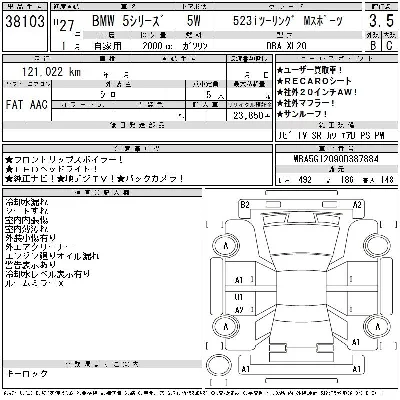 catalog-car-11