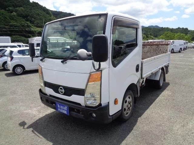 Nissan Atlas  с аукциона в Японии