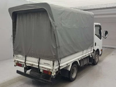 Nissan Atlas