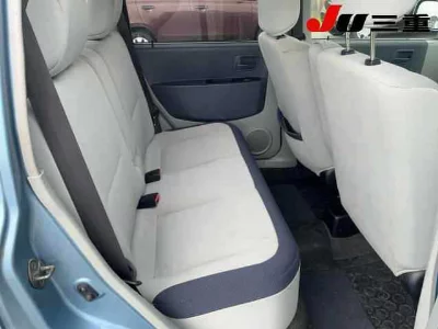 Mitsubishi eK Active