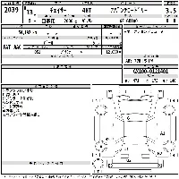 Toyota Chaser