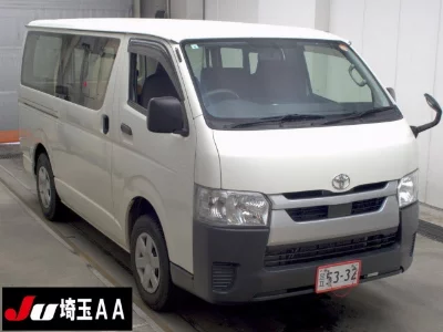 Toyota HiAce Van