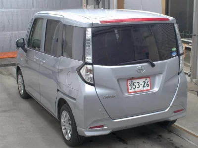 TOYOTA TANK
