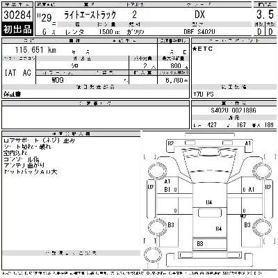 Toyota Lite Ace Truck