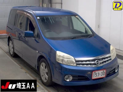 Nissan Lafesta
