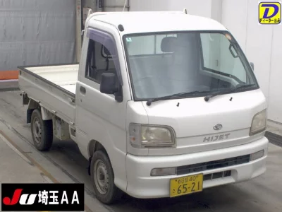 DAIHATSU HIJET TRUCK
