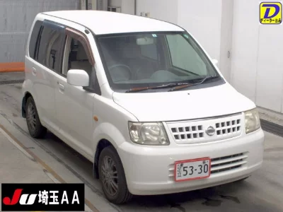 Nissan Otti