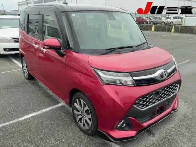 TOYOTA TANK