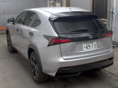 Lexus NX300h