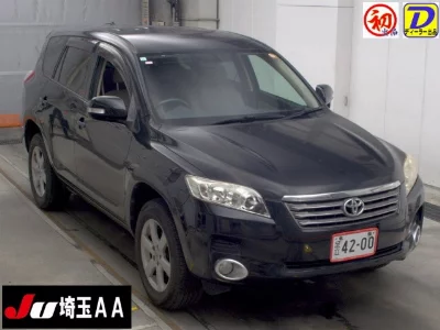 TOYOTA VANGUARD