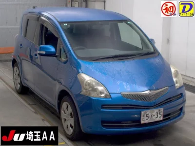 TOYOTA RACTIS