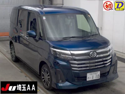 DAIHATSU THOR
