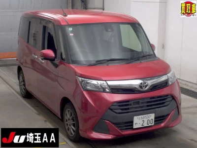 TOYOTA TANK